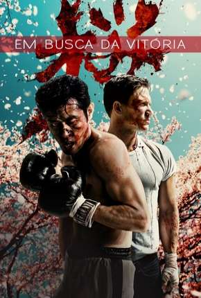 Filme Em Busca da Vitória Torrent