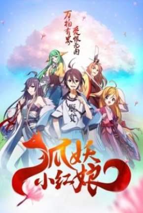 Série Fox Spirit Matchmaker - Enmusubi no Youko-chan Torrent