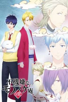 Anime Fukigen na Mononokean Tsuzuki - Legendado Torrent