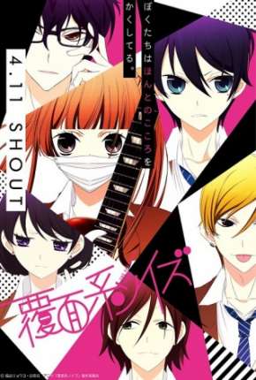 Anime Fukumenkei Noise - Legendado Torrent