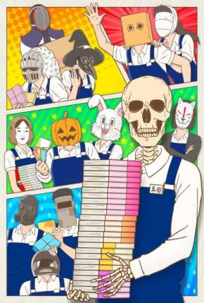 Anime Gaikotsu Shotenin Honda-san - Legendado Download Anime Gaikotsu Shotenin Honda-san - Legendado Torrent