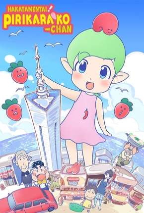 Desenho Hakata Mentai! Pirikarako-chan Torrent