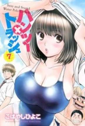 Anime Hantsu x Trash Download Anime Hantsu x Trash Torrent