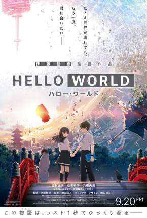 Filme Hello World - Legendado Torrent