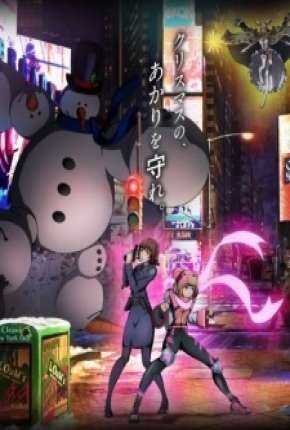 Anime Itazura Majo to Nemuranai Machi - Sorcery in the Big City Torrent
