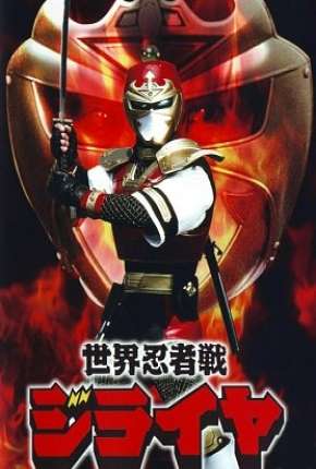 Série Jiraya - O Incrível Ninja - 1ª Temporada Torrent