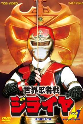 Série Jiraya - O Incrível Ninja Torrent