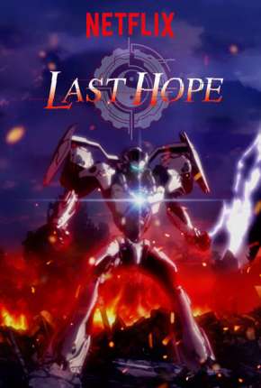 Anime Juushinki Pandora - Last Hope Download Anime Juushinki Pandora - Last Hope Torrent