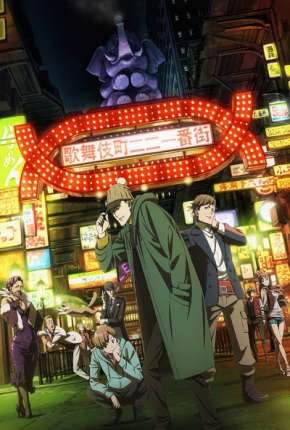 Anime Kabukichou Sherlock Torrent