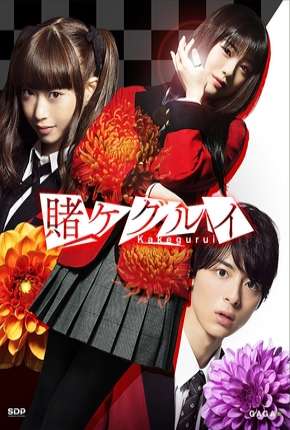 Série Kakegurui Live-Action - Legendada Torrent
