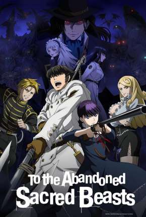 Anime Katsute Kami Datta Kemono-tachi e - Legendado Torrent