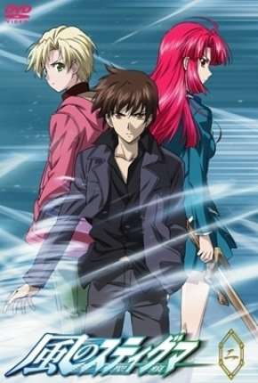 Anime Kaze no Stigma - Legendado Torrent