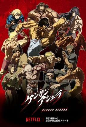 Anime Kengan Ashura Torrent
