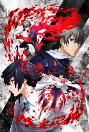 Anime Lord of Vermilion - Guren no Ou Torrent