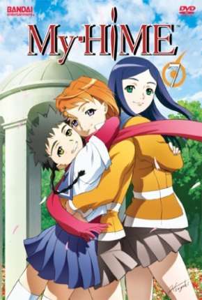 Anime Mai HiME - Legendado Torrent
