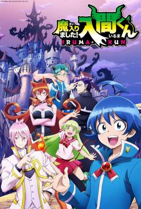 Poster Mairimashita! Iruma-kun Download via Torrent