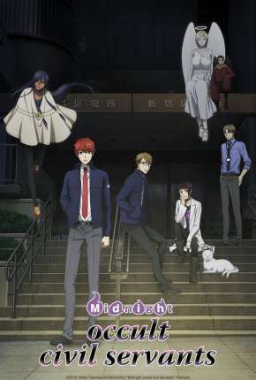 Anime Mayonaka no Occult Koumuin Torrent