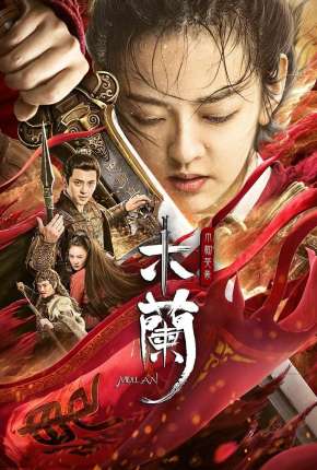 Filme Mulan - Legendado Torrent
