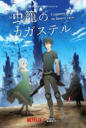 Anime Mushikago no Cagaster Download Anime Mushikago no Cagaster Torrent