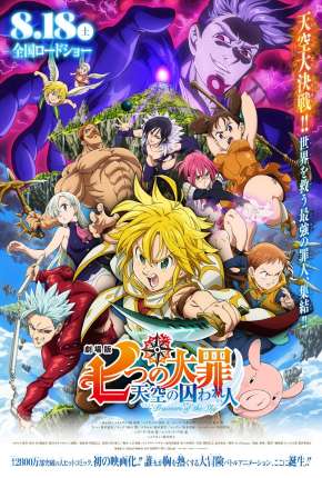 Filme Nanatsu no Taizai - Prisioneiros dos Céus Torrent