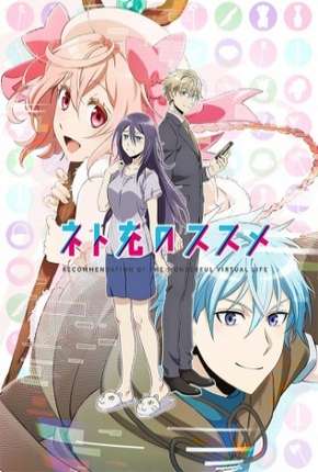 Anime Net-juu no Susume - Legendado Torrent