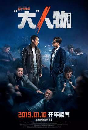 Filme O Grande Tiro Torrent