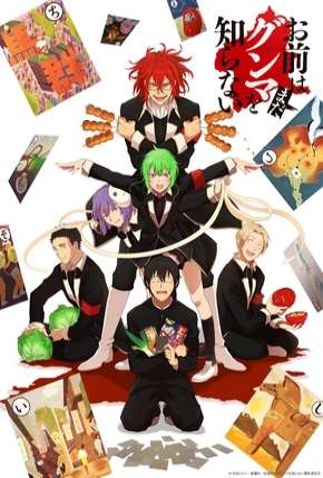 Anime Omae wa Mada Gunma wo Shiranai Torrent