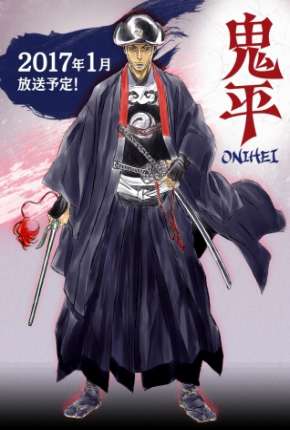 Anime Onihei Download Anime Onihei Torrent