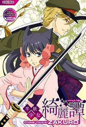 Anime Otome Youkai Zakuro - Legendado Torrent