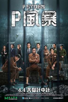 Filme P fung bou - Legendado Download Filme P fung bou - Legendado Torrent