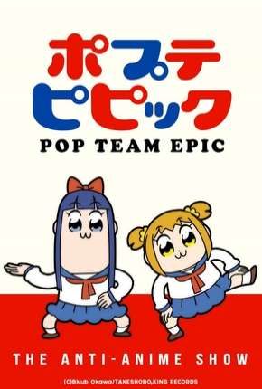 Anime Poputepipikku - Pop Team Epic Download Anime Poputepipikku - Pop Team Epic Torrent