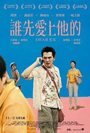 Filme Querido Ex - Legendado Torrent
