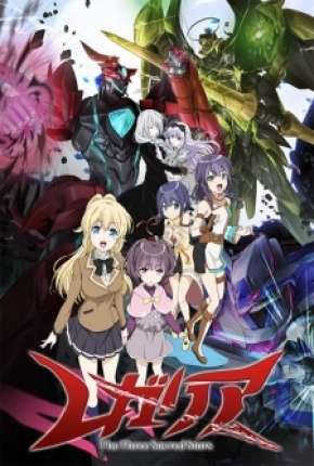 Anime Regalia - The Three Sacred Stars Torrent