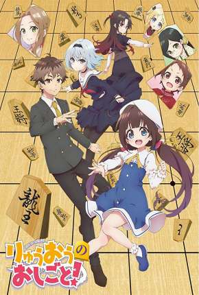 Anime Ryuuou no Oshigoto - Legendado Download Anime Ryuuou no Oshigoto - Legendado Torrent