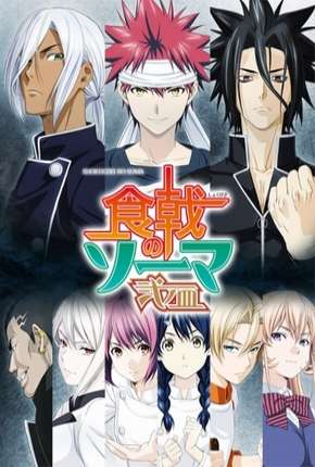 Anime Shokugeki no Souma - Ni no Sara Legendado Torrent