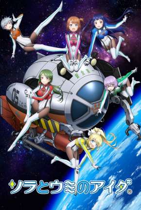 Anime Sora To Umi No Aida - Legendado Torrent