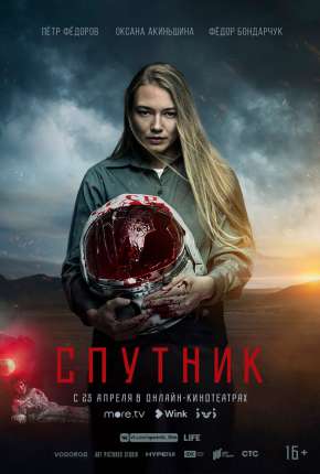 Filme Sputnik - Legendado Torrent