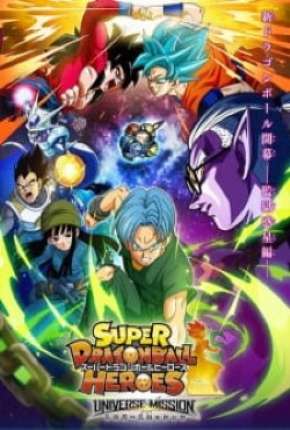 Anime Super Dragon Ball Heroes: Decisive Battle! Time Patrol vs. the King of the Darkness Download Anime Super Dragon Ball Heroes: Decisive Battle! Time Patrol vs. the King of the Darkness Torrent