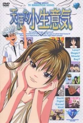 Anime Tenshi na Konamaiki - Legendado Torrent