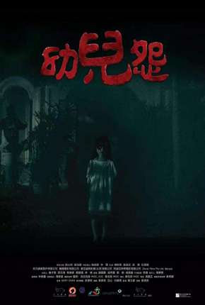 Filme The Cursed - Legendado Torrent