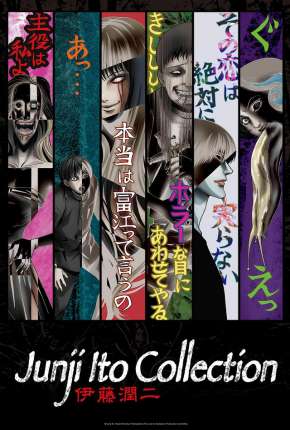 Anime Tomie - Ito Junji Collection Special Download Anime Tomie - Ito Junji Collection Special Torrent