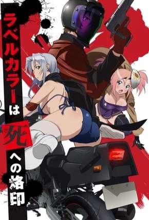 Anime Triage X - Legendado Download Anime Triage X - Legendado Torrent