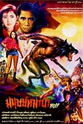 Série Werewolf - Legendada Torrent