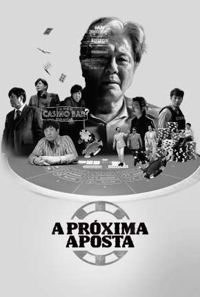 Série A Próxima Aposta - 1ª Temporada Legendada Torrent