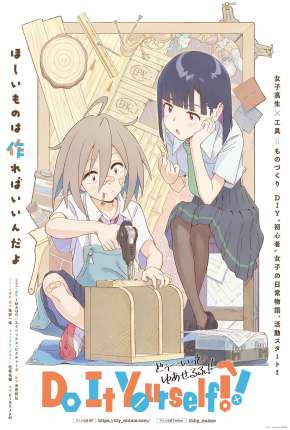 Anime Do It Yourself!! - Legendado Torrent