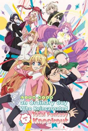 Anime Fantasy Bishoujo Juniku Ojisan to - 1ª Temporada - Legendado Download Anime Fantasy Bishoujo Juniku Ojisan to - 1ª Temporada - Legendado Torrent