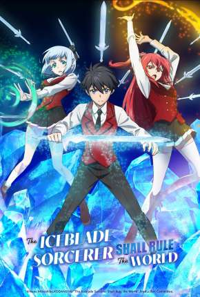 Anime Hyouken no Majutsushi ga Sekai wo Suberu - 1ª Temporada - Legendado Download Anime Hyouken no Majutsushi ga Sekai wo Suberu - 1ª Temporada - Legendado Torrent