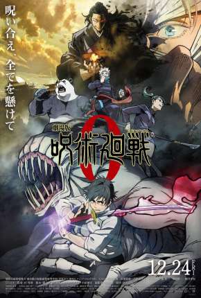 Filme Jujutsu Kaisen 0 - O Filme Torrent