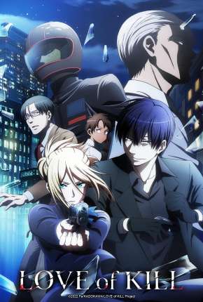 Anime Koroshi Ai - 1ª Temporada - Legendado Download Anime Koroshi Ai - 1ª Temporada - Legendado Torrent