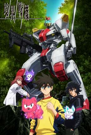 Série Kyoukai Senki - 1ª Temporada Legendada Torrent